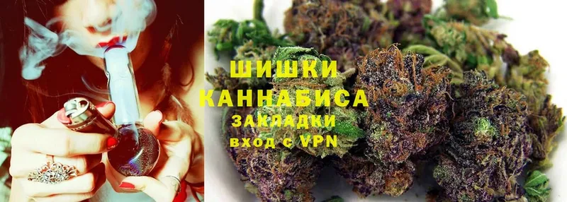 хочу наркоту  hydra ссылка  Конопля Bruce Banner  Болхов 